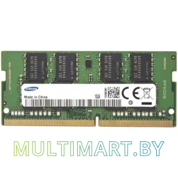 Оперативная память Samsung 16GB DDR4 SODIMM PC4-21300 (M471A2K43DB1-CTD)